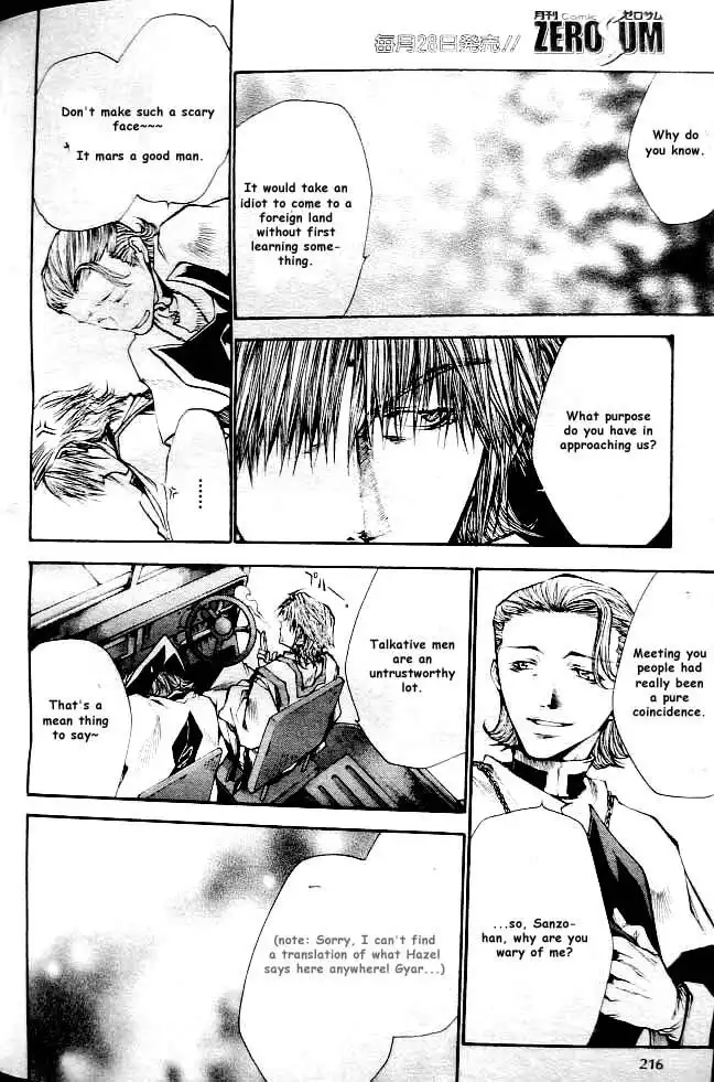 Saiyuki Reload Chapter 19 13